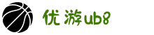 login-优游国际(股份)有限公司-UB8共创美好未来